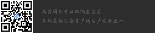 沈陽(yáng)星控測(cè)壓儀表有限公司