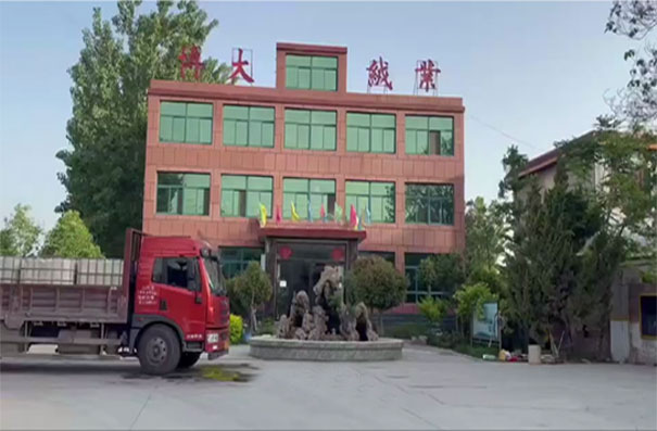 新鄉(xiāng)市振華鉆井液材料有限公司